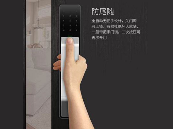 德宏24小时上门开锁公司